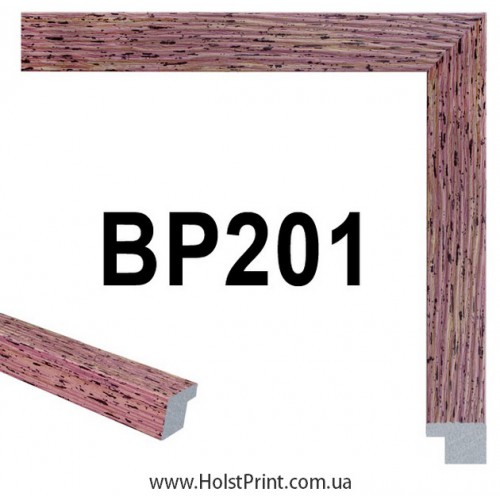 Рамки для картин. ART.: BP201, , 58.00 грн., BP201, , Рамки для картин, вышивки, фотографий